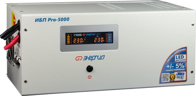   Pro-5000 24V